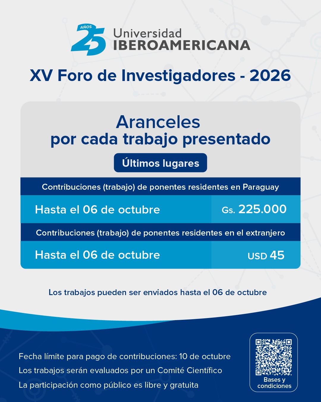 Aranceles XV Foro de Investigadores